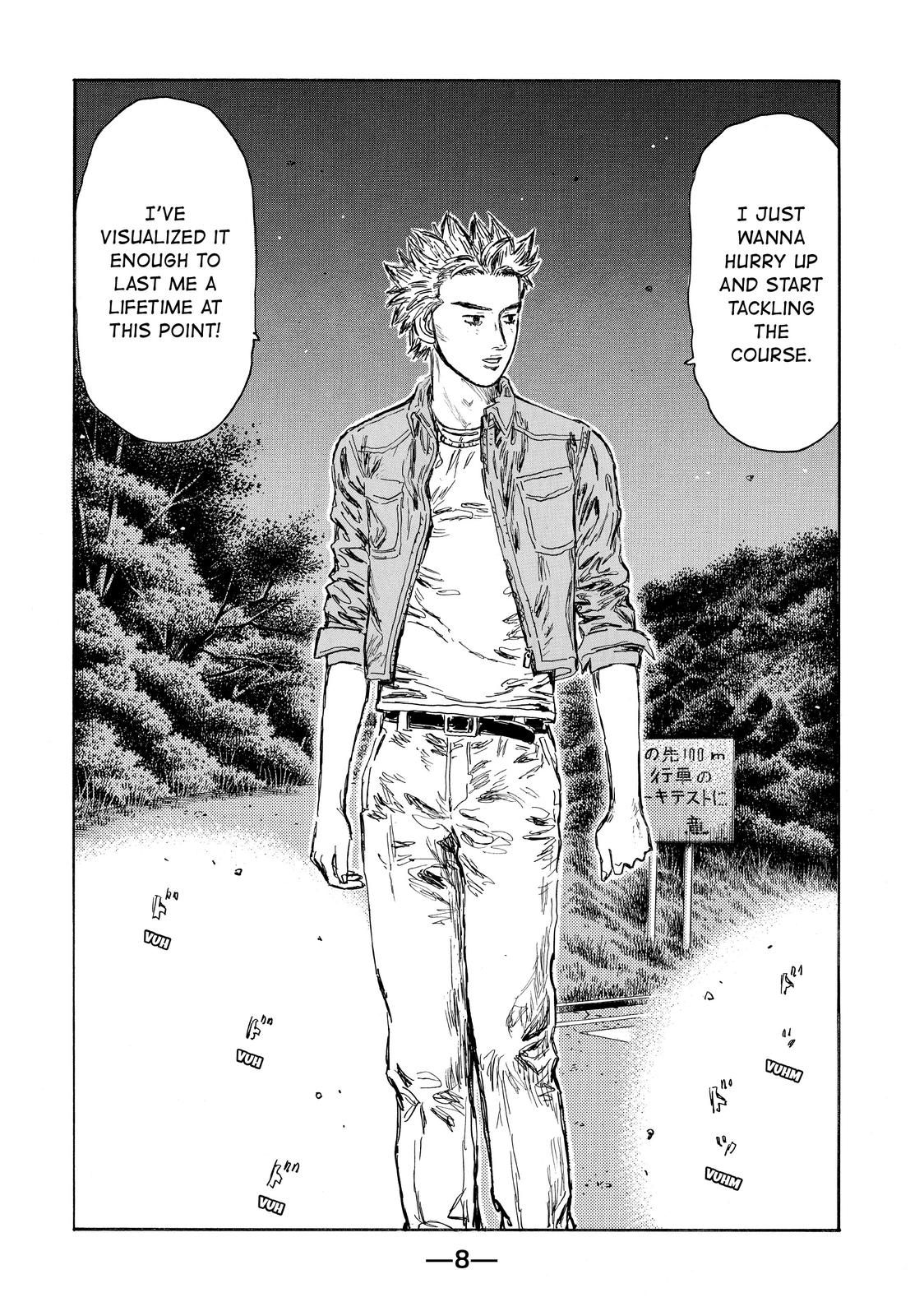 Read Initial D ENGLISH Manga Online