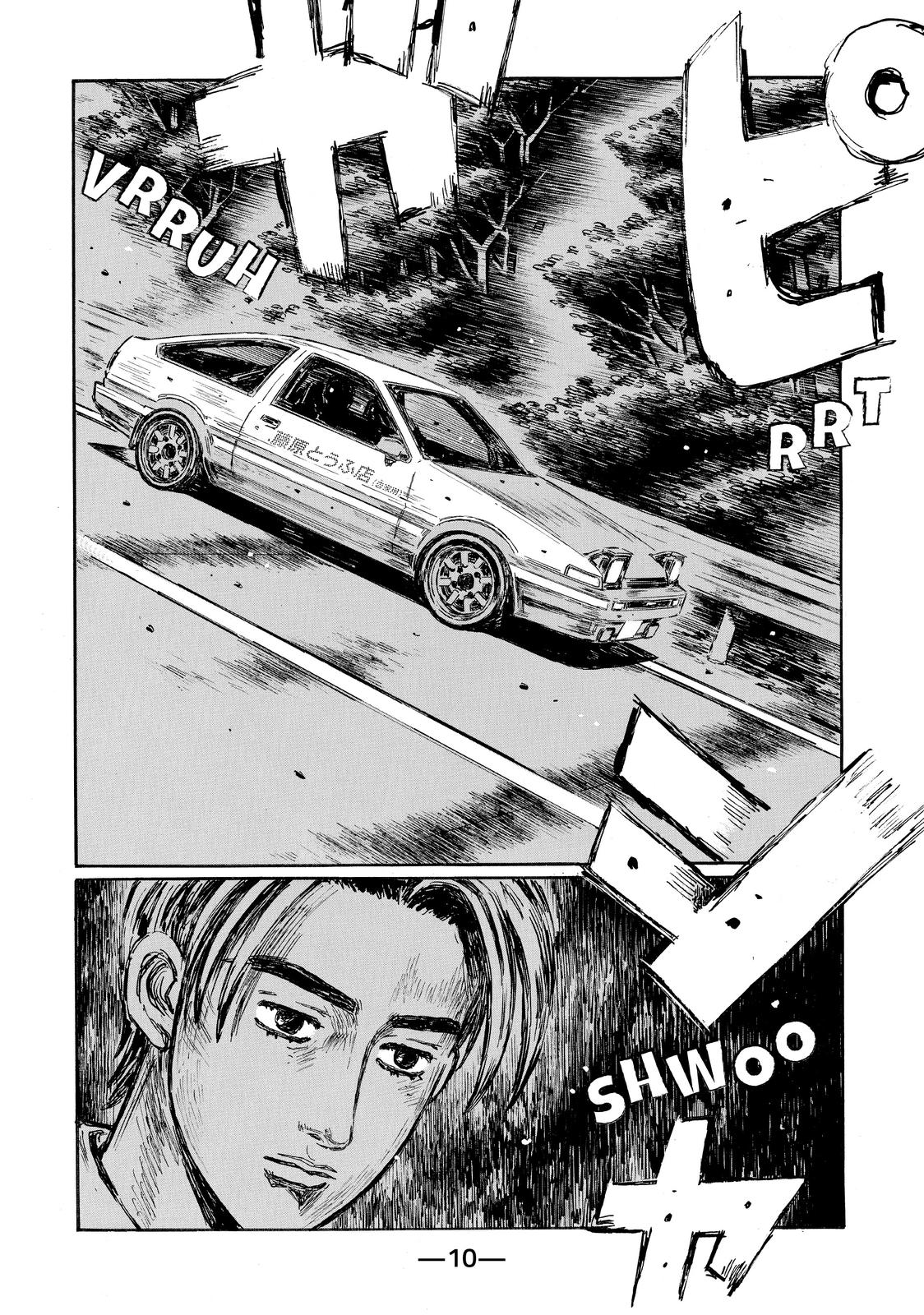 Read Initial D ENGLISH Manga Online