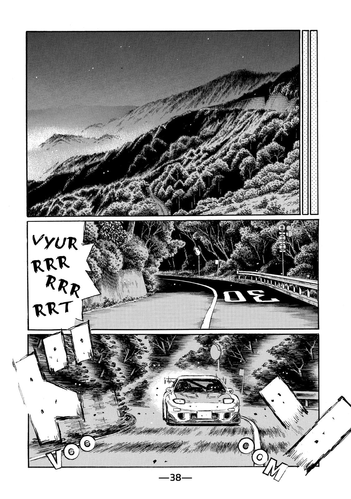 Read Initial D ENGLISH Manga Online