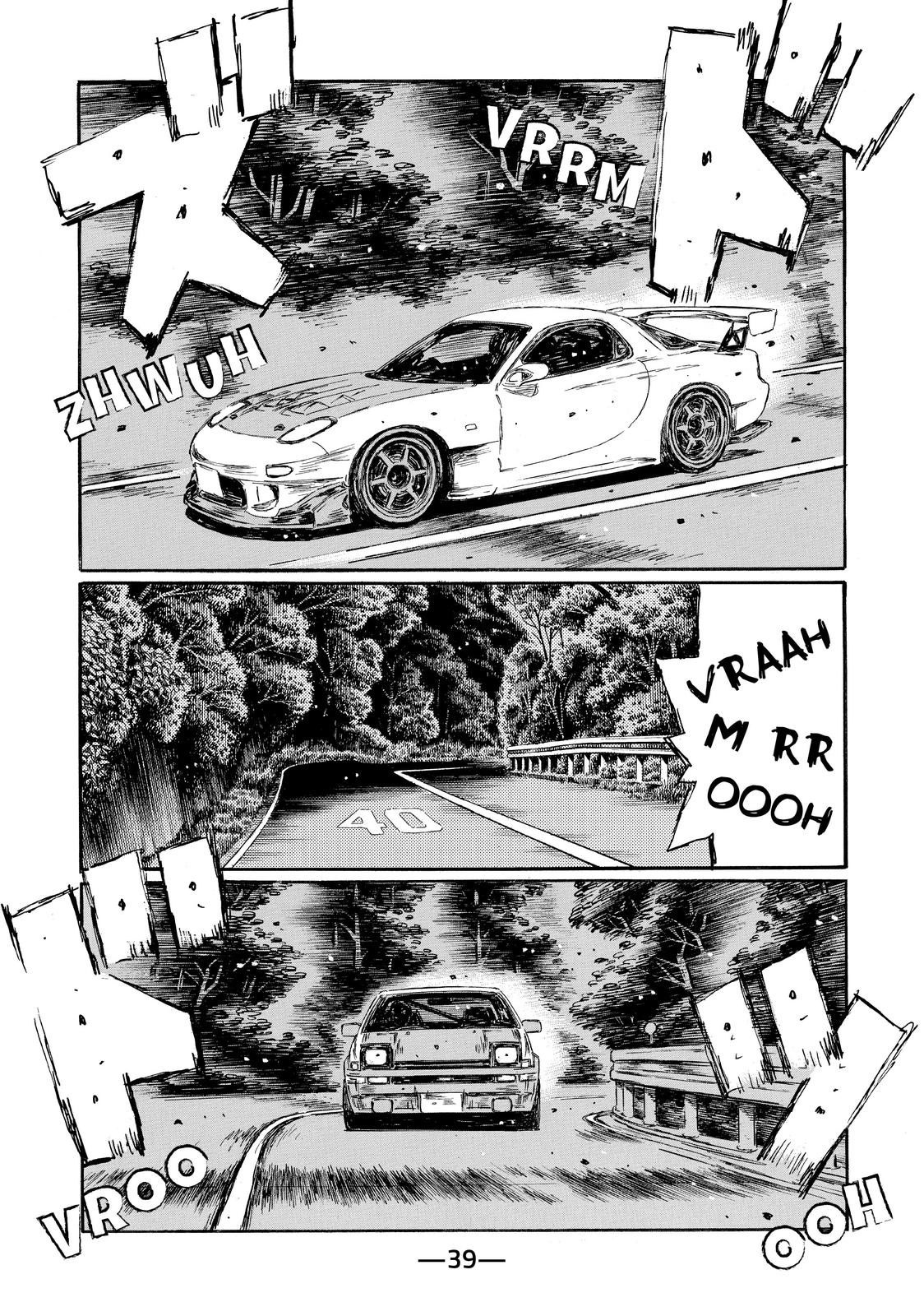 Read Initial D ENGLISH Manga Online