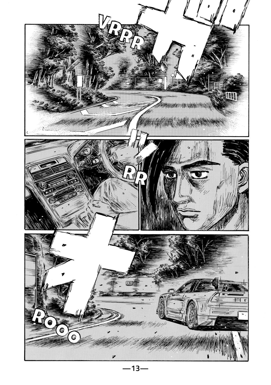Read Initial D ENGLISH Manga Online