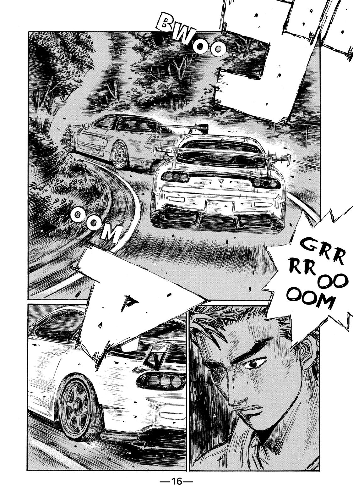 Read Initial D ENGLISH Manga Online