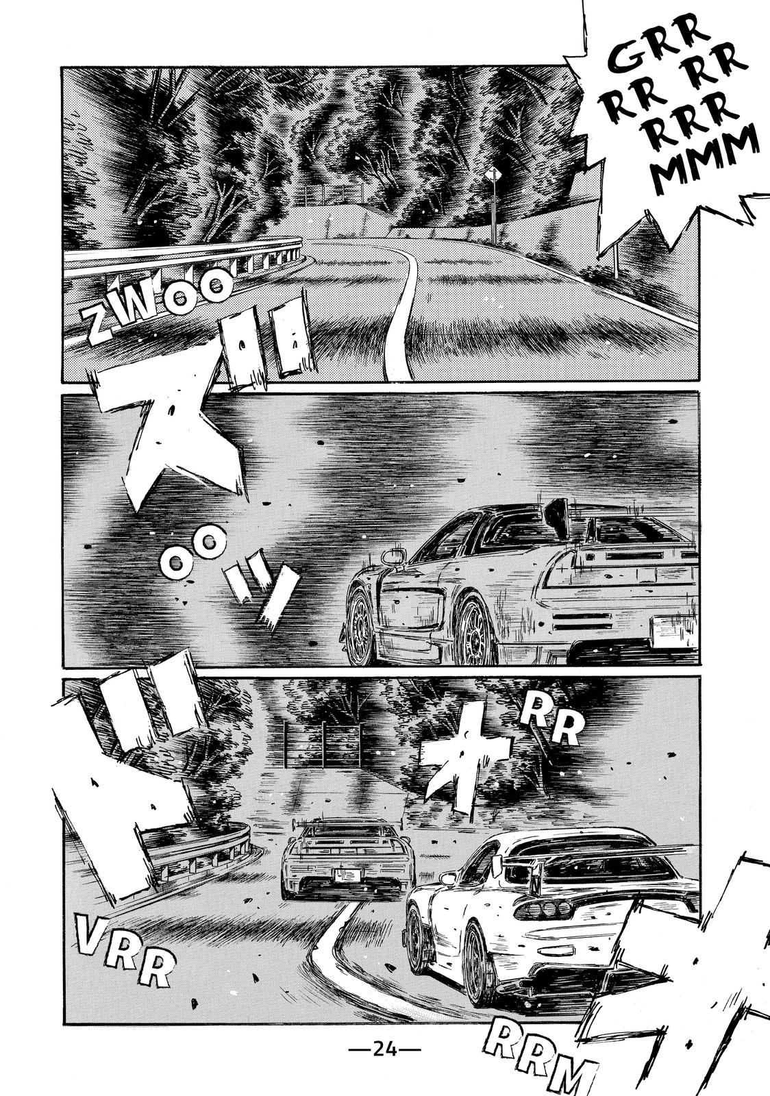 Read Initial D ENGLISH Manga Online