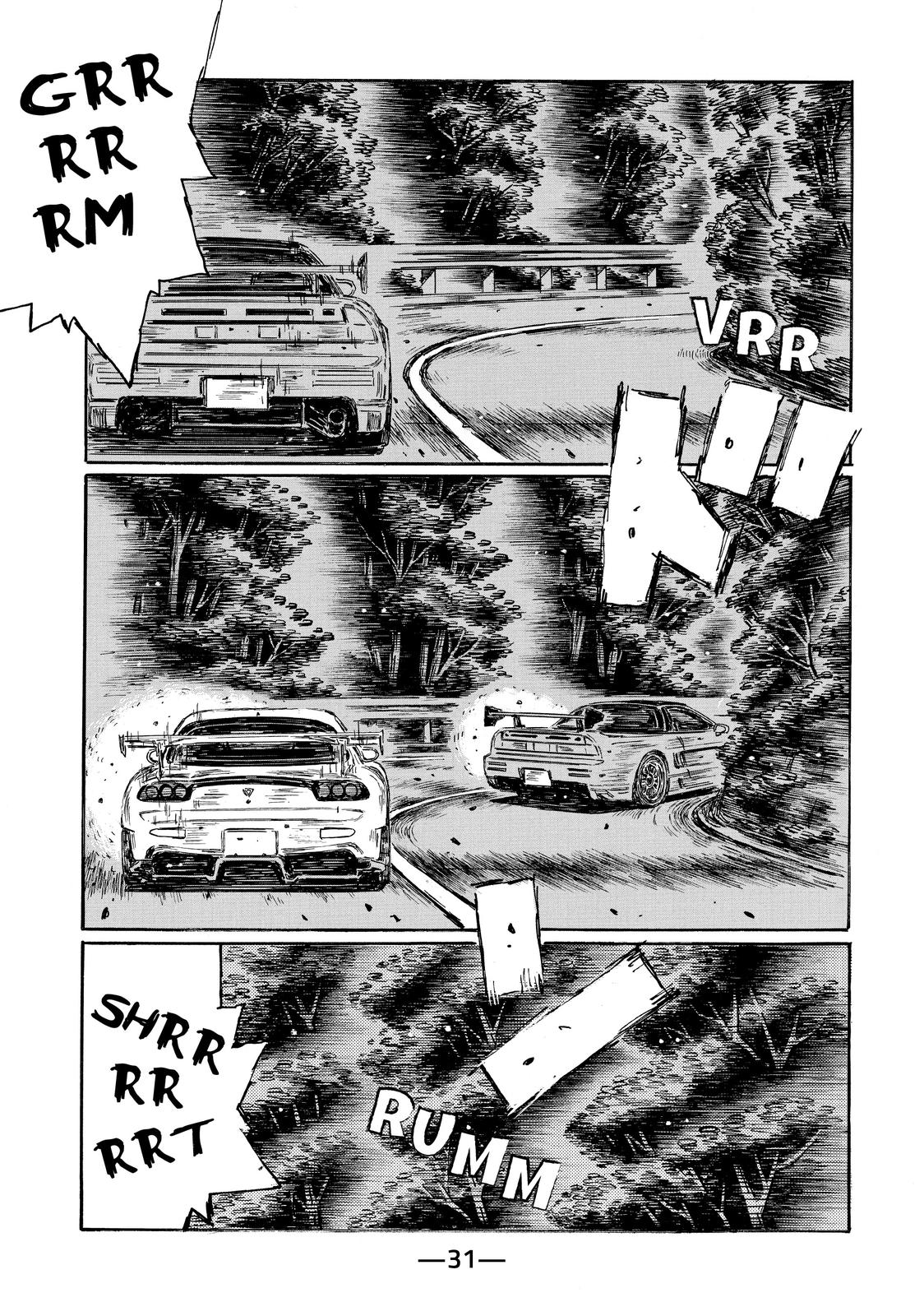 Read Initial D ENGLISH Manga Online