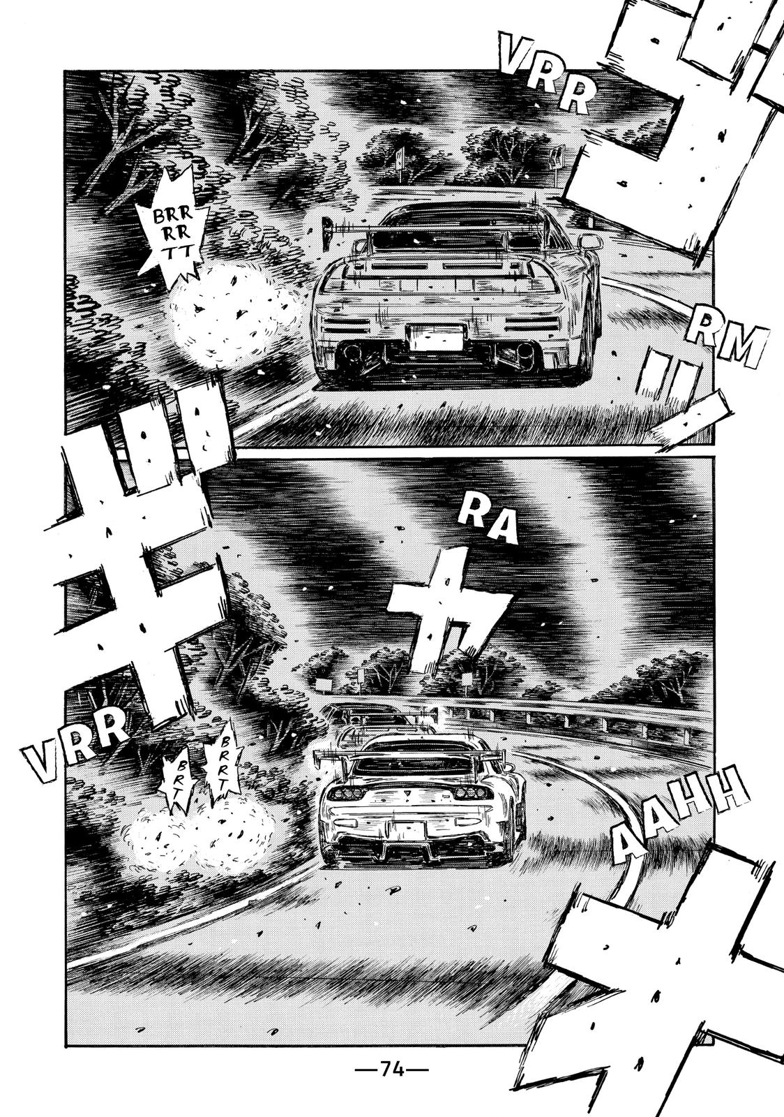 Read Initial D ENGLISH Manga Online