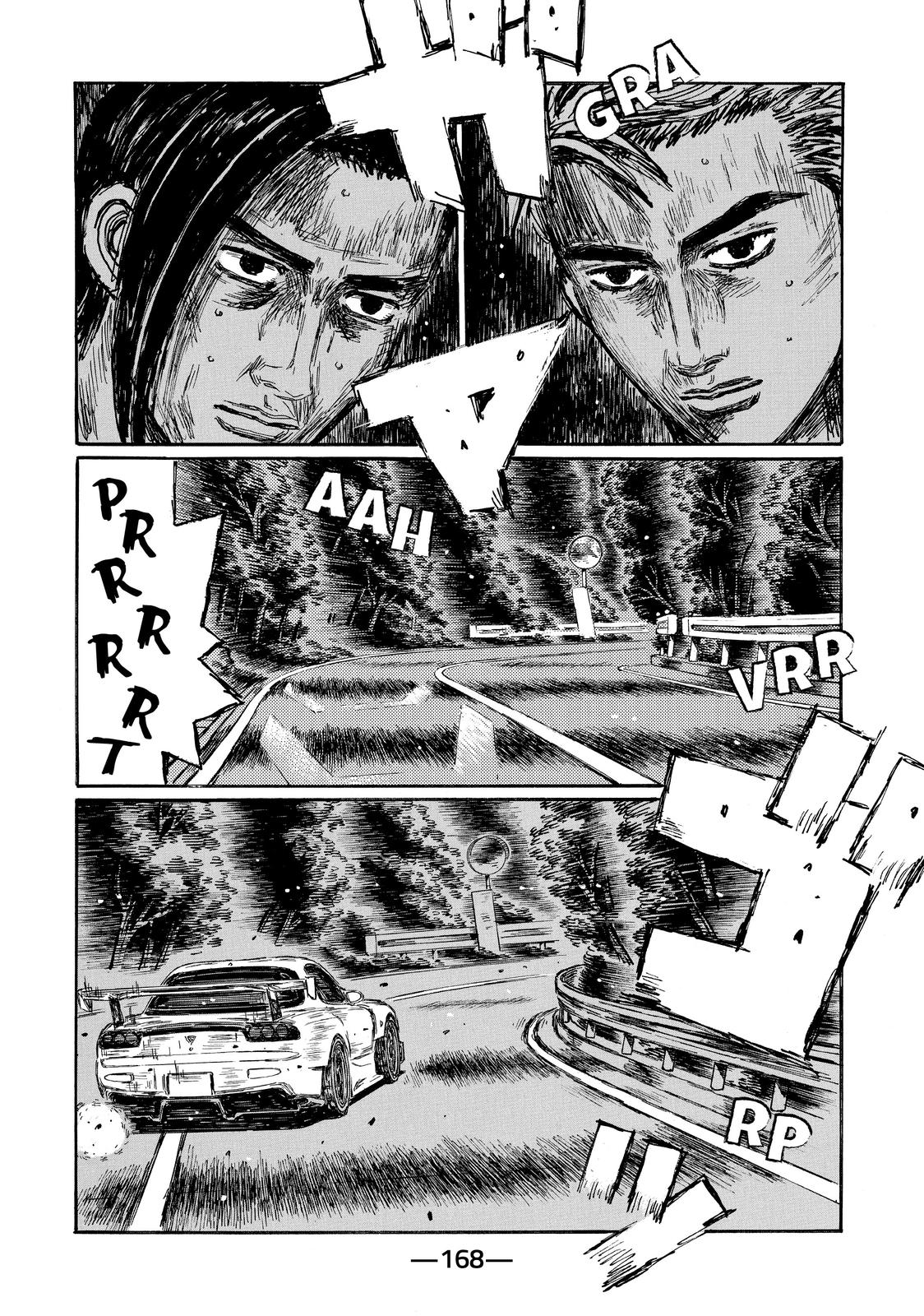 Read Initial D ENGLISH Manga Online