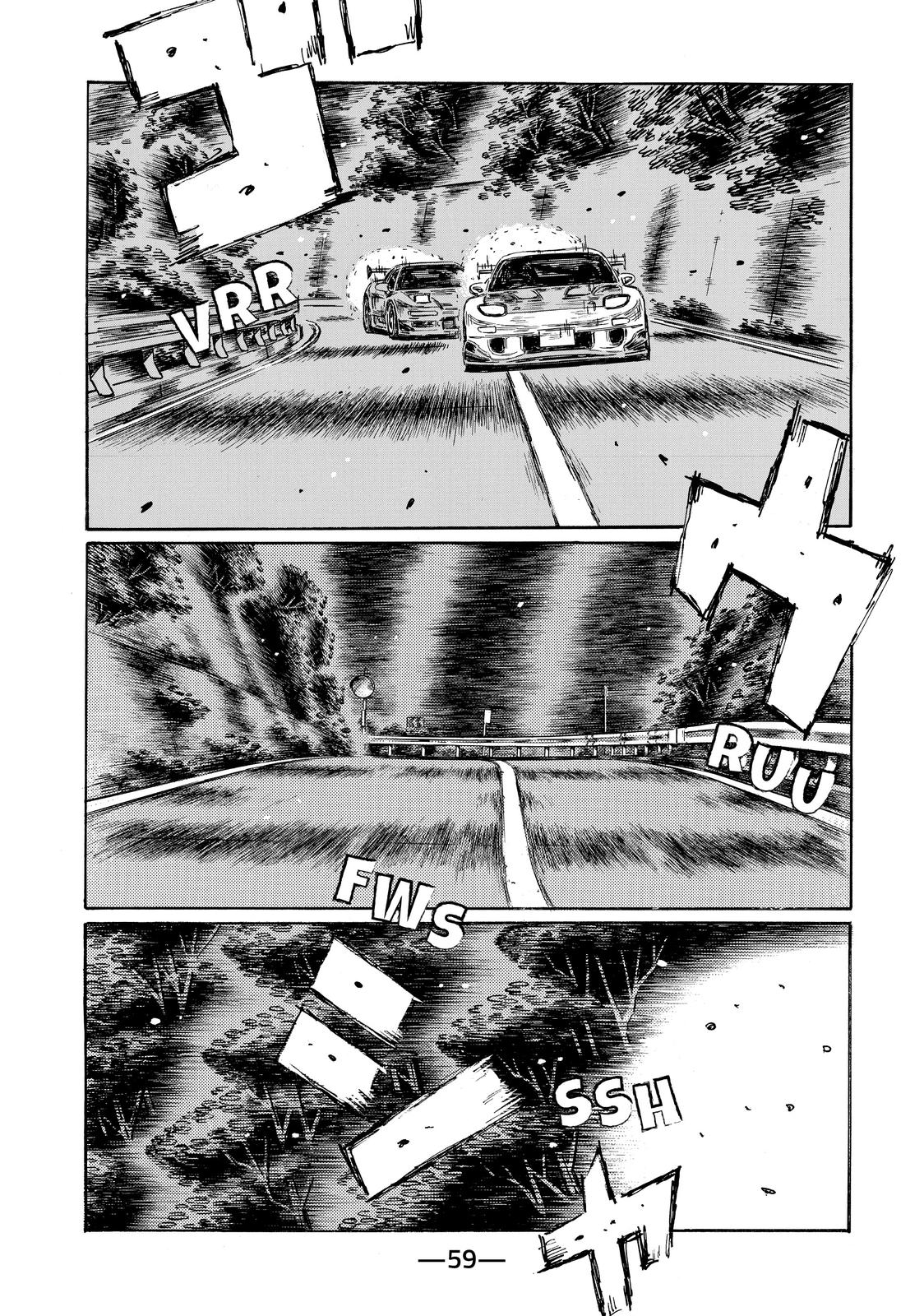 Read Initial D ENGLISH Manga Online