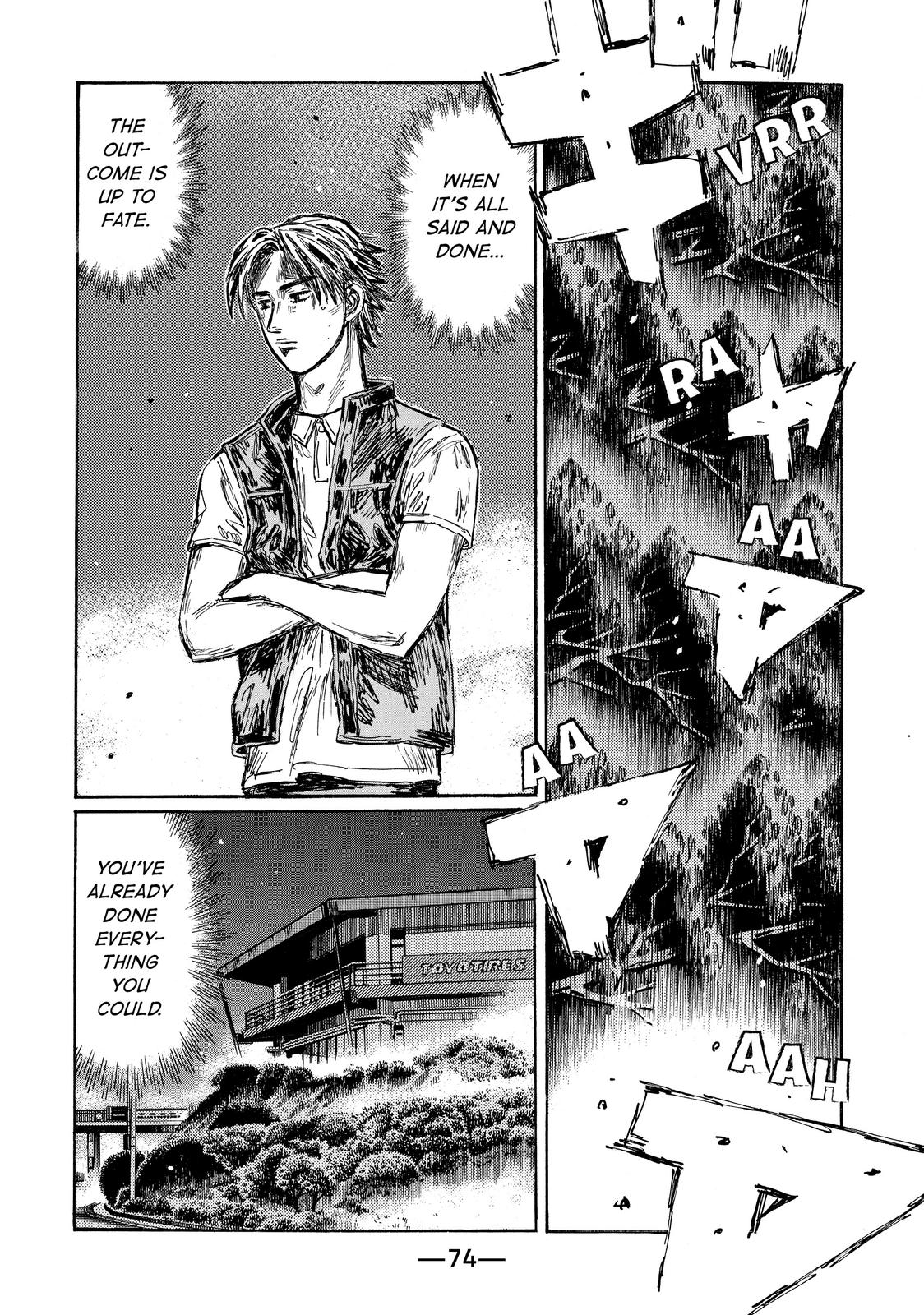 Read Initial D ENGLISH Manga Online