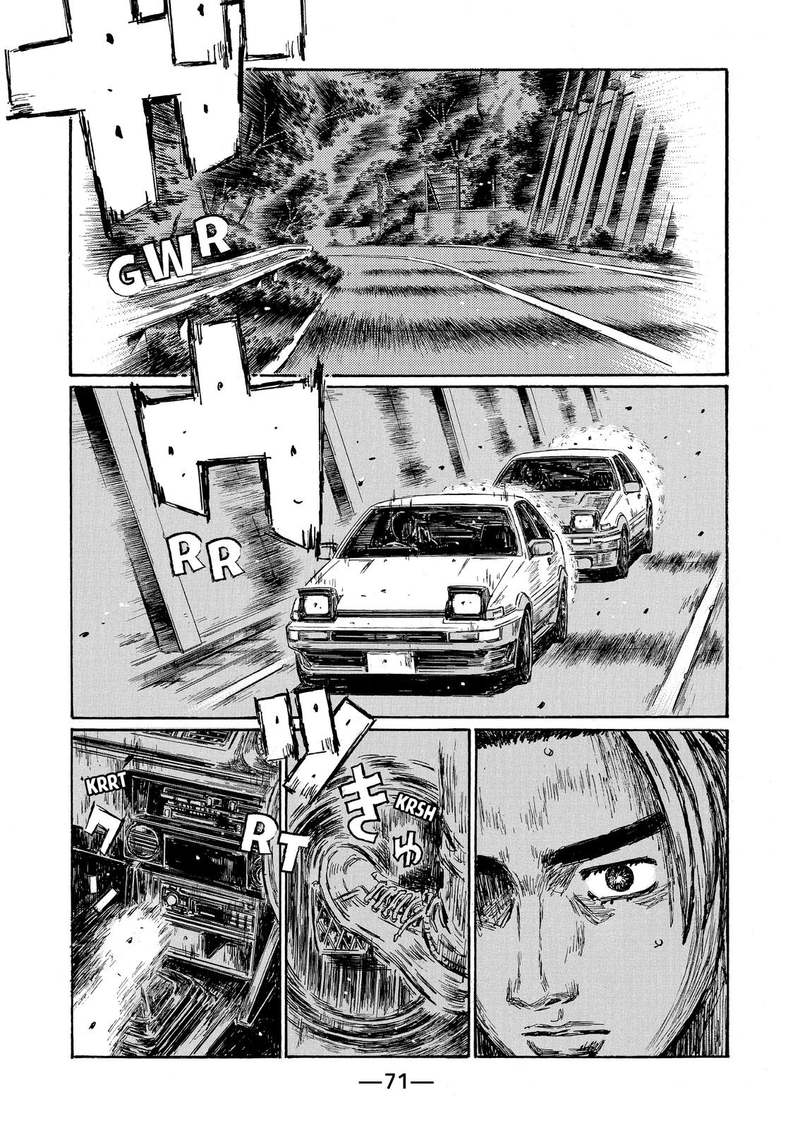 Read Initial D ENGLISH Manga Online