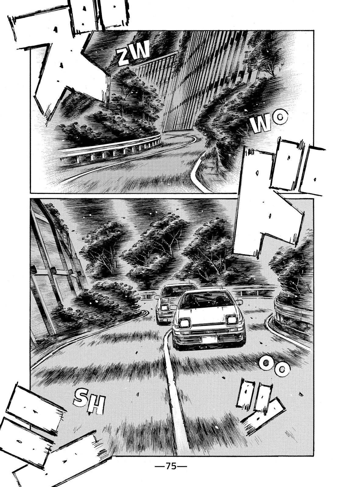 Read Initial D ENGLISH Manga Online
