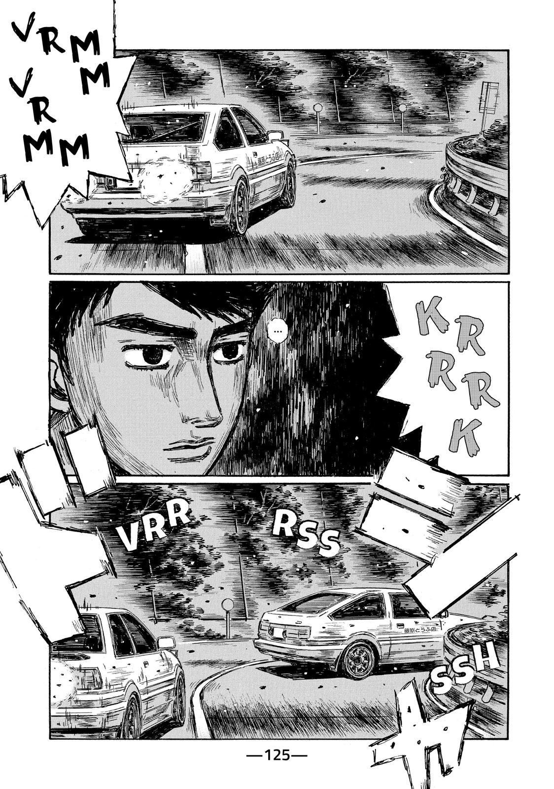 Read Initial D ENGLISH Manga Online