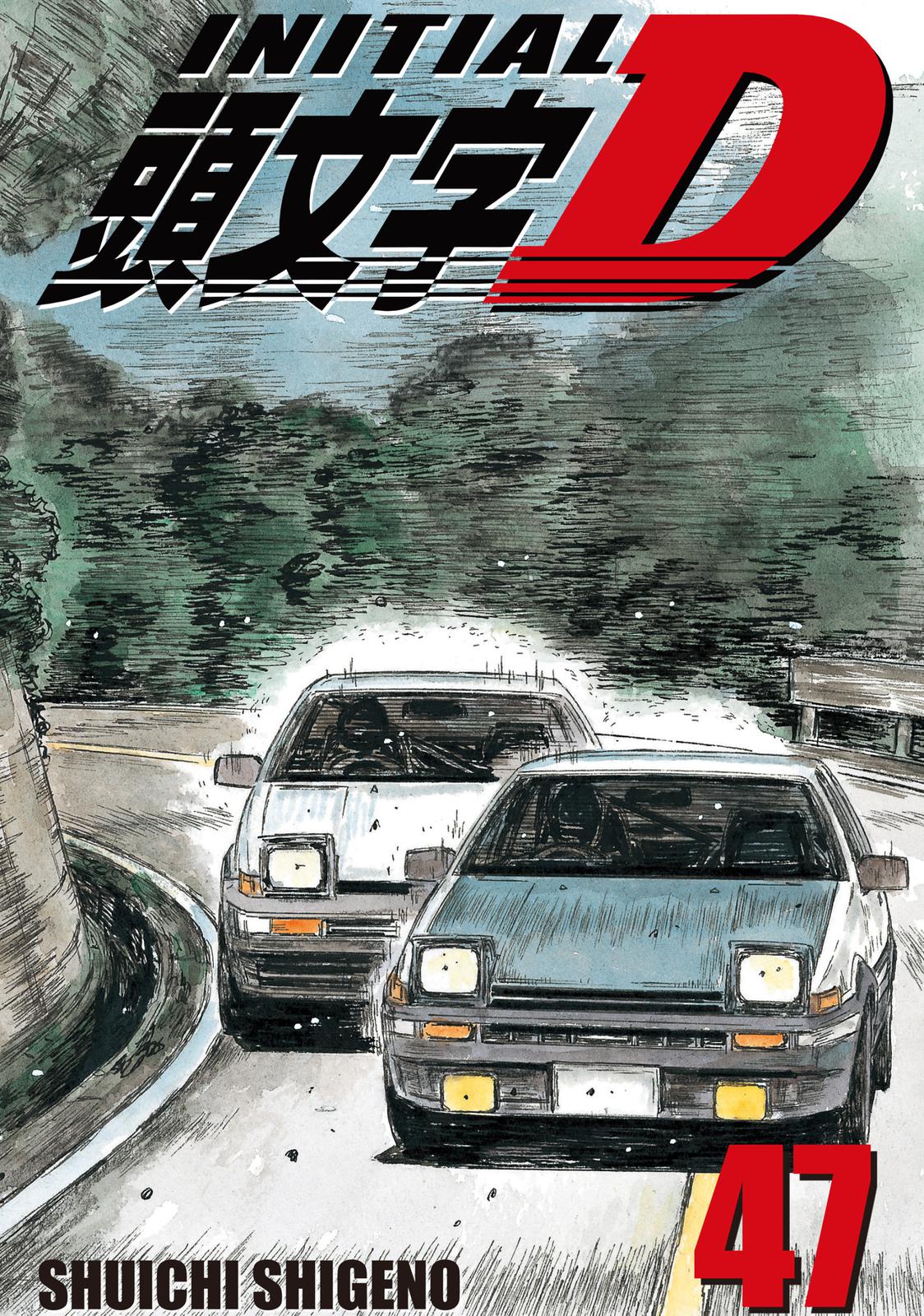 Read Initial D ENGLISH Manga Online