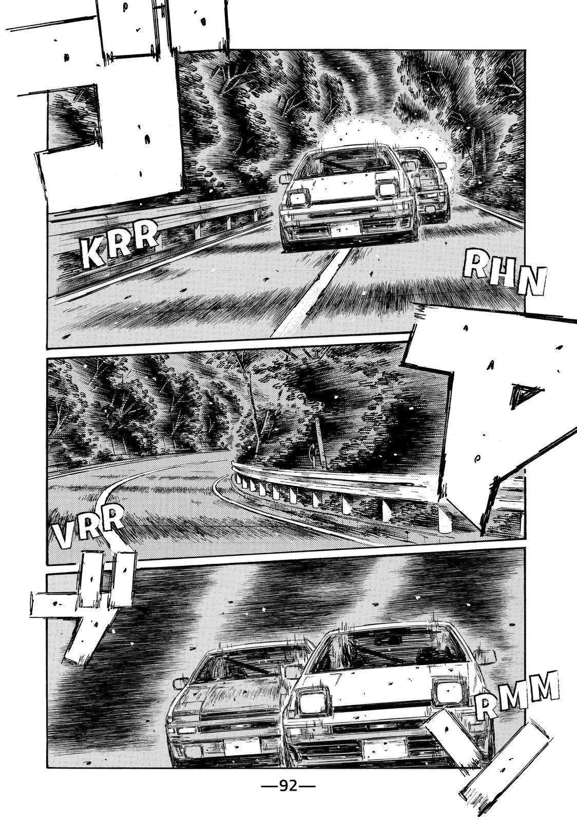 Read Initial D ENGLISH Manga Online