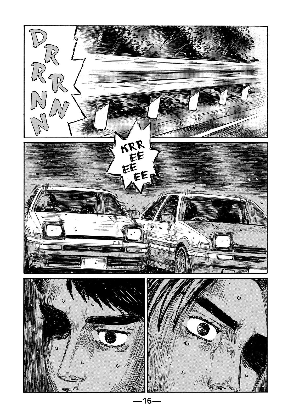 Read Initial D ENGLISH Manga Online