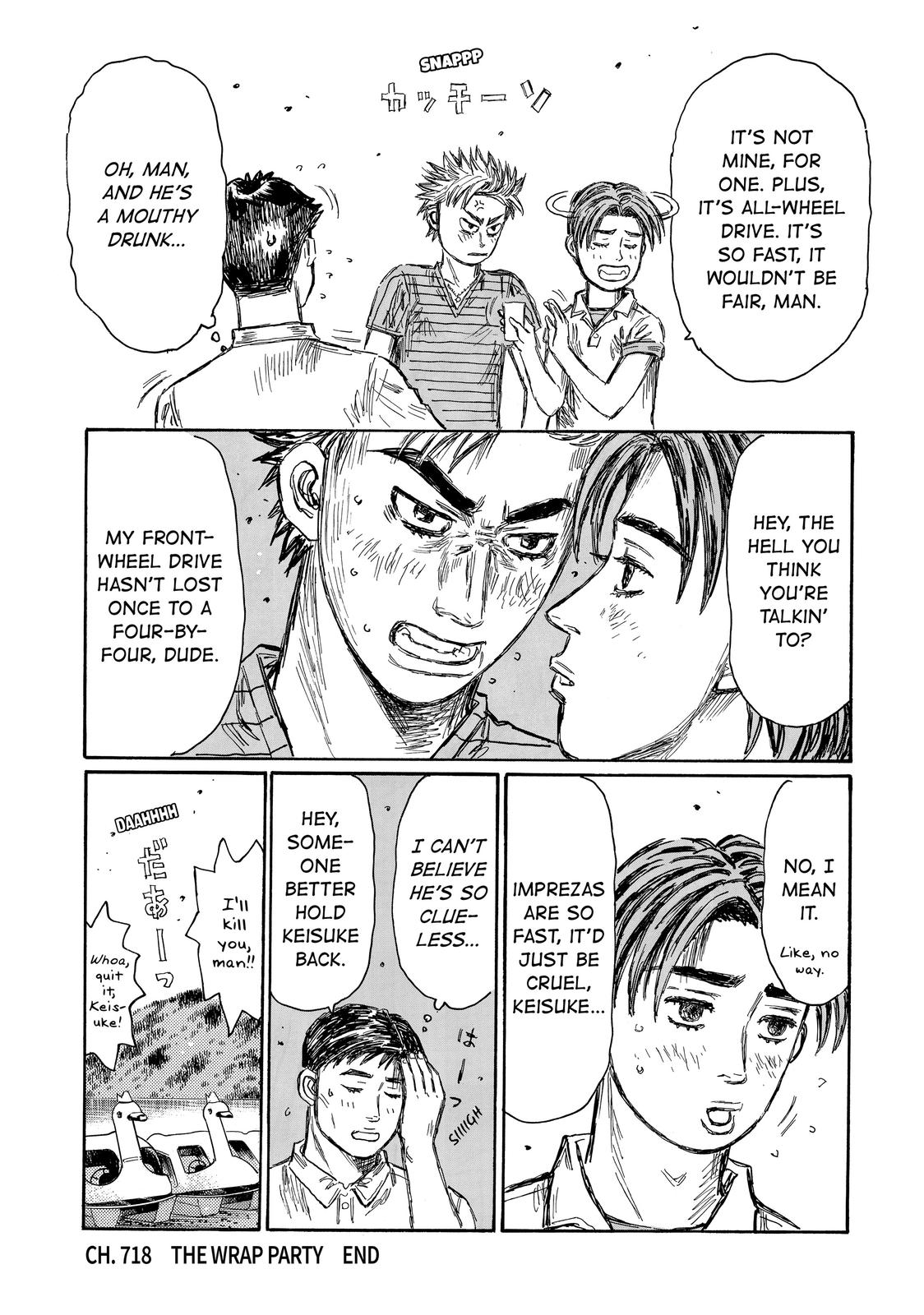 Read Initial D ENGLISH Manga Online