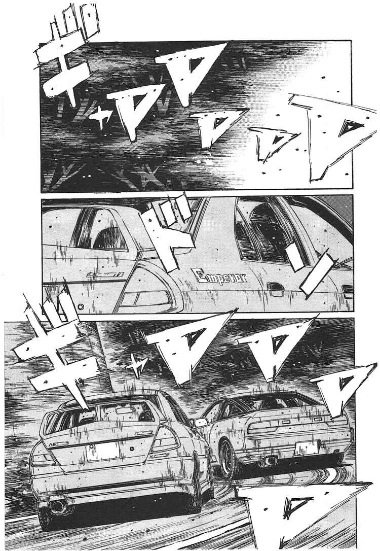 Read Initial D ENGLISH Manga Online