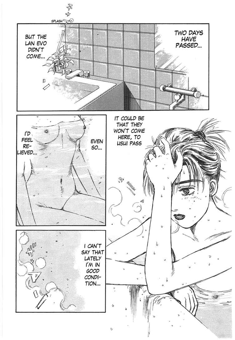 Read Initial D ENGLISH Manga Online