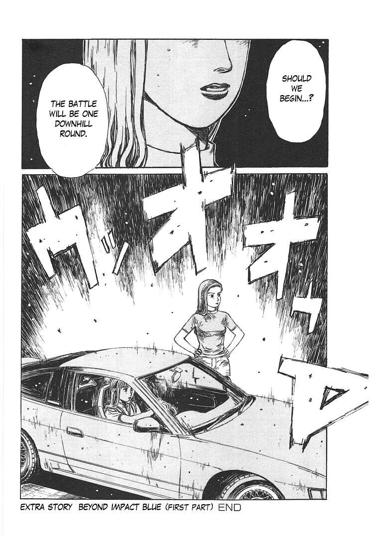 Read Initial D ENGLISH Manga Online