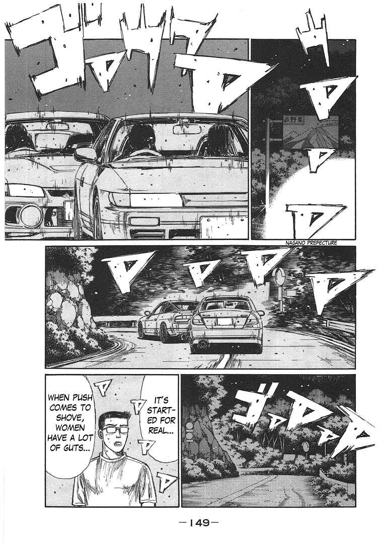 Read Initial D ENGLISH Manga Online