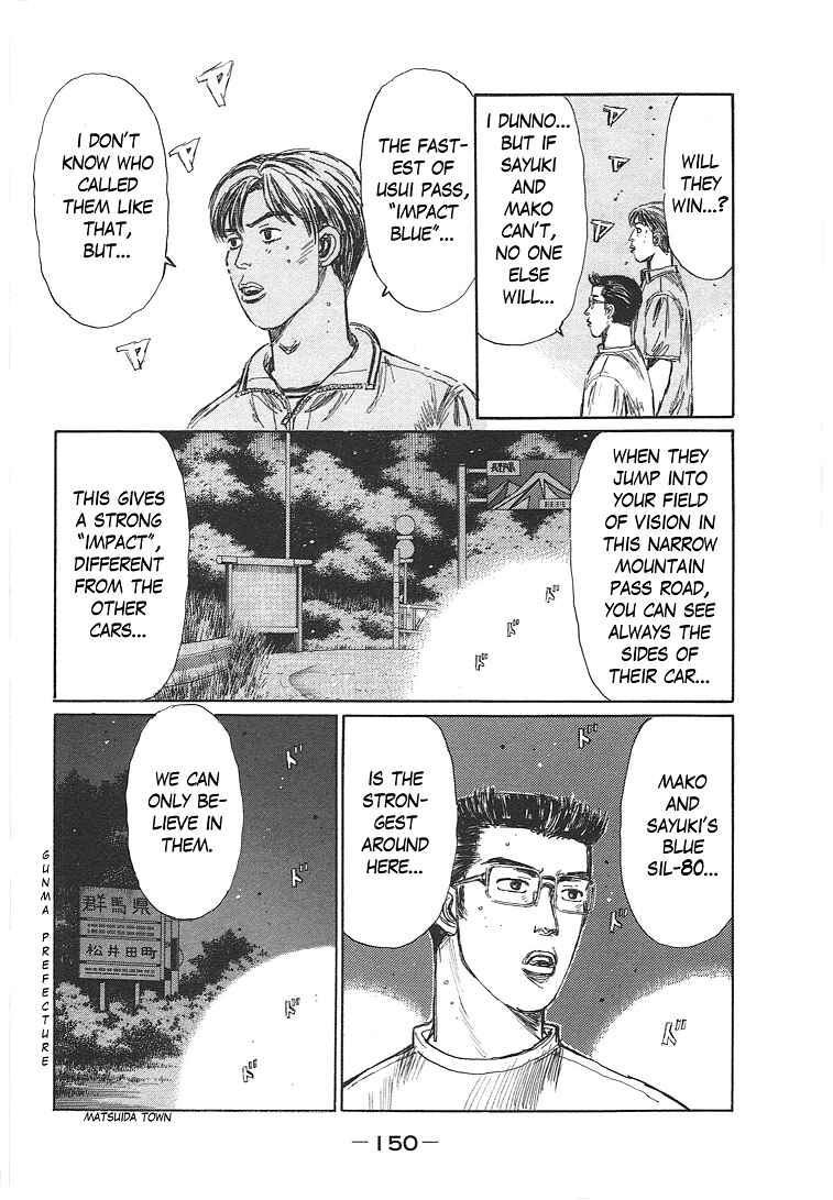 Read Initial D ENGLISH Manga Online