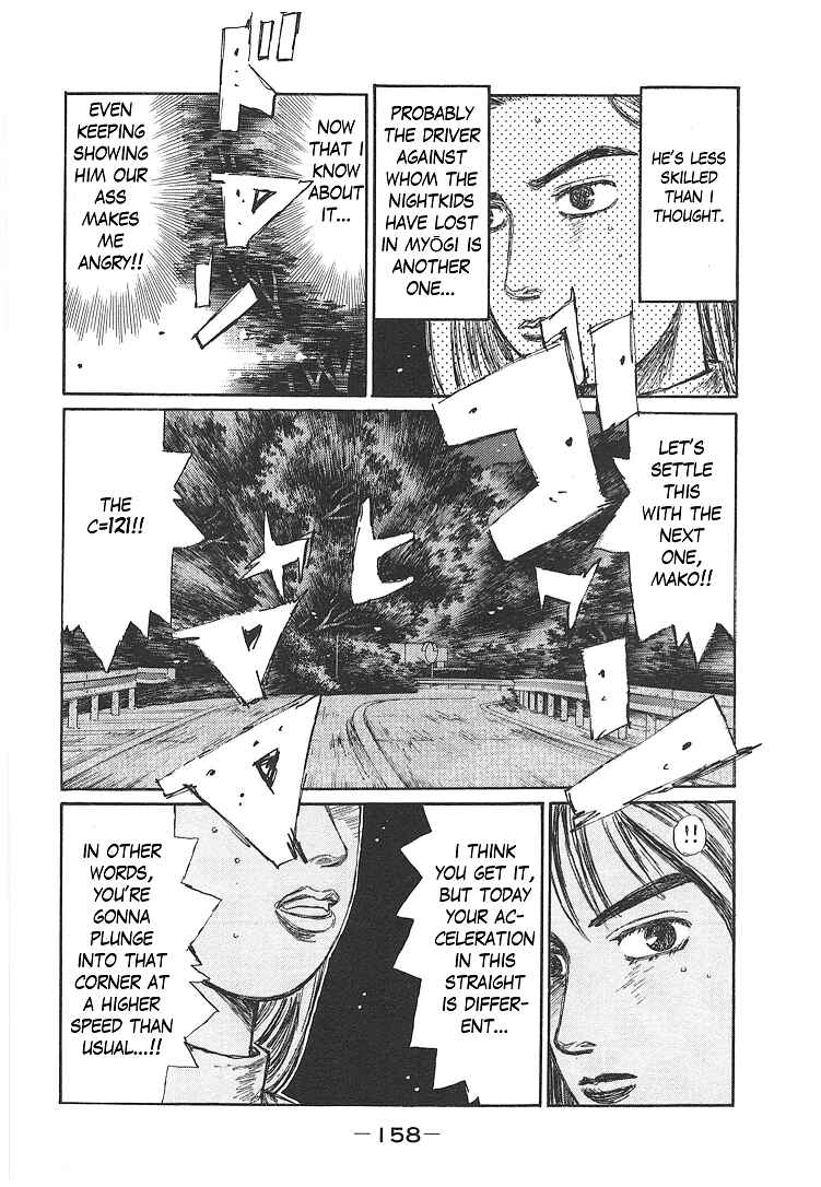 Read Initial D ENGLISH Manga Online