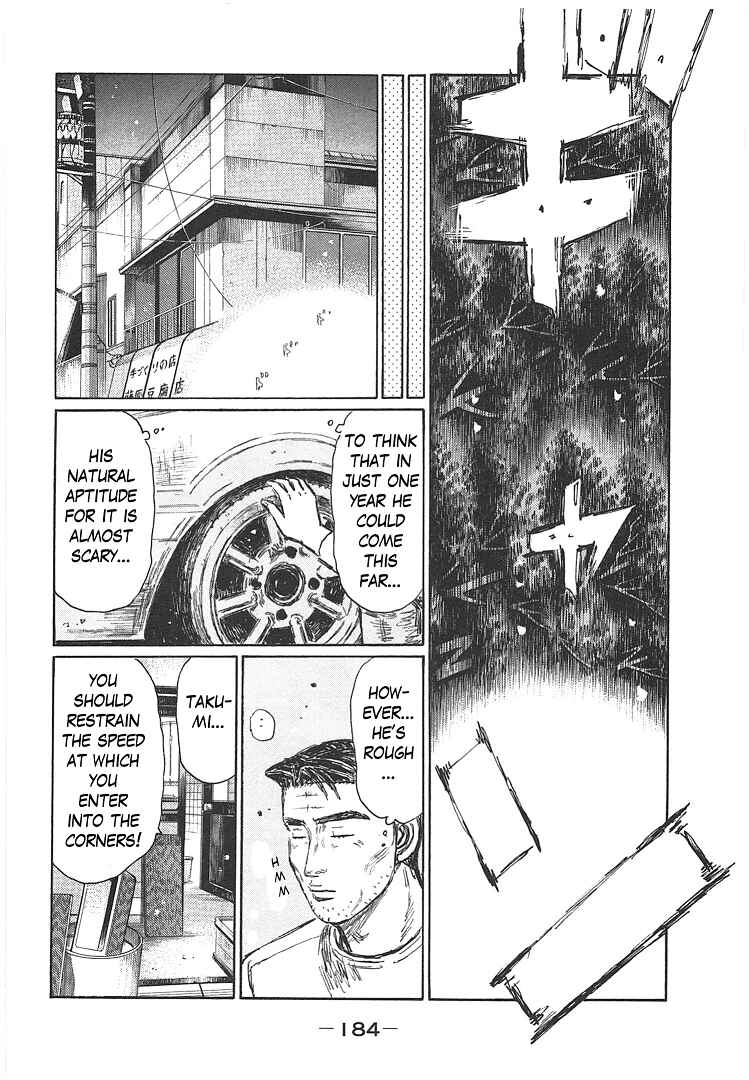 Read Initial D ENGLISH Manga Online