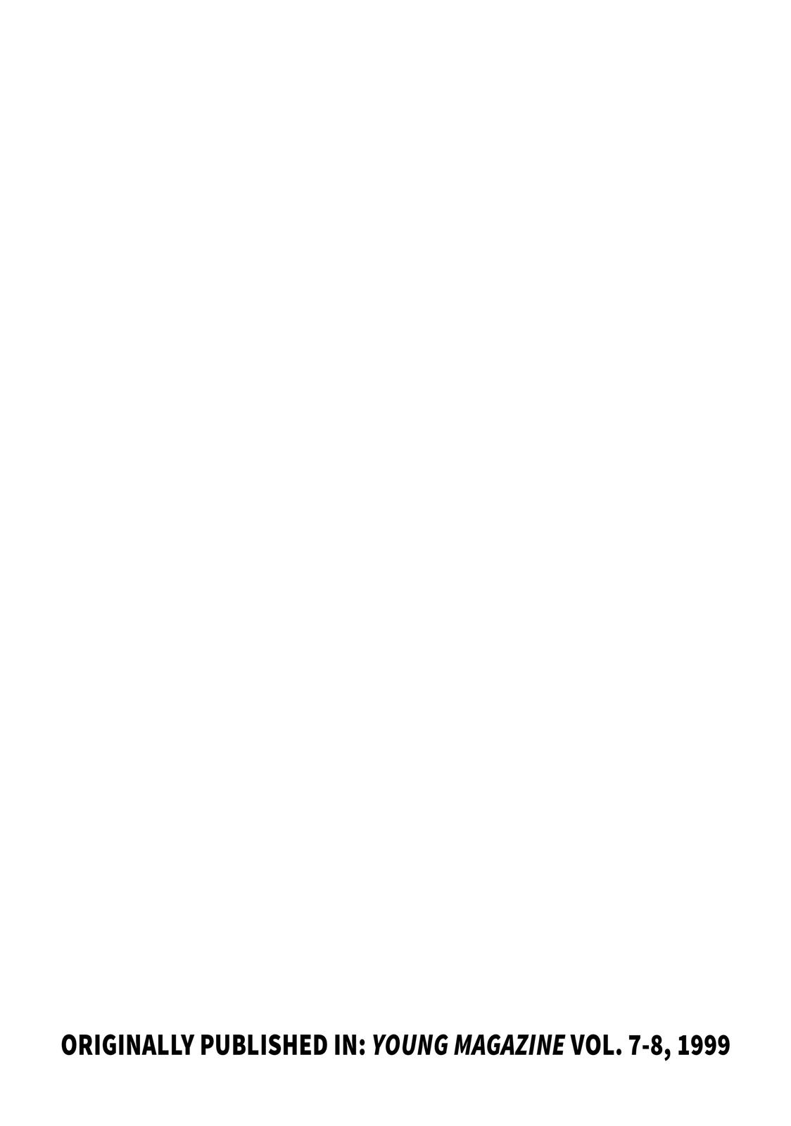 Read Initial D ENGLISH Manga Online