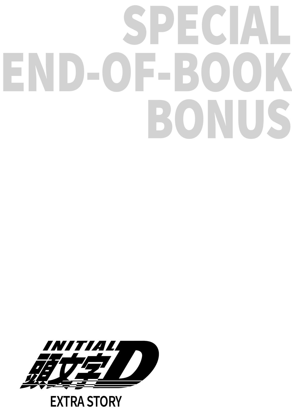Read Initial D ENGLISH Manga Online