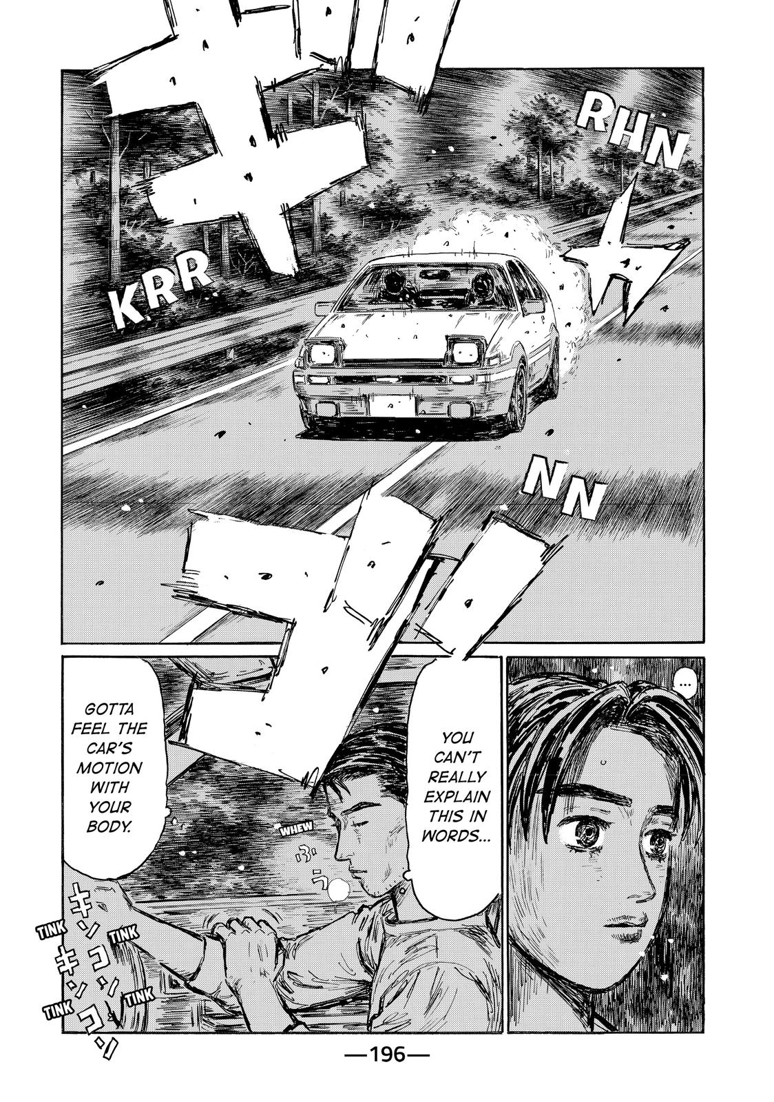 Read Initial D ENGLISH Manga Online
