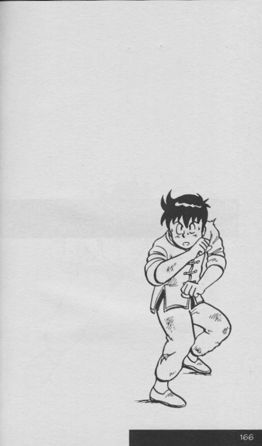 Read Ironfist Chinmi ENGLISH Manga Online
