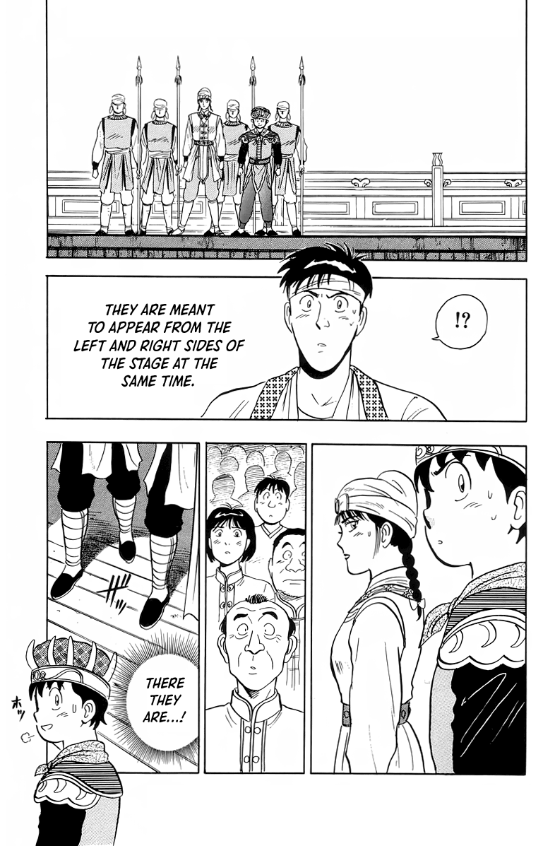 Read Ironfist Chinmi ENGLISH Manga Online