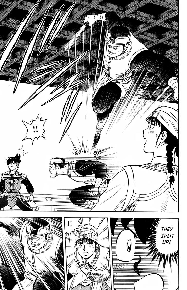 Read Ironfist Chinmi ENGLISH Manga Online