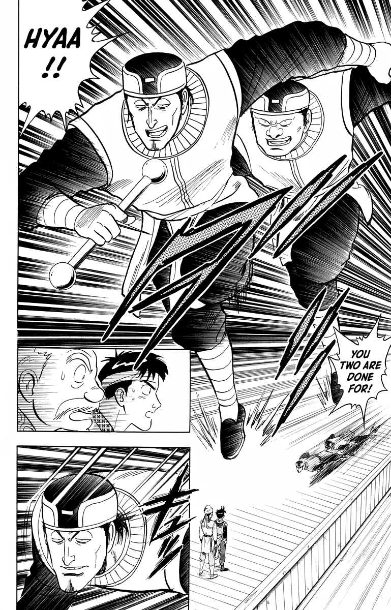 Read Ironfist Chinmi ENGLISH Manga Online