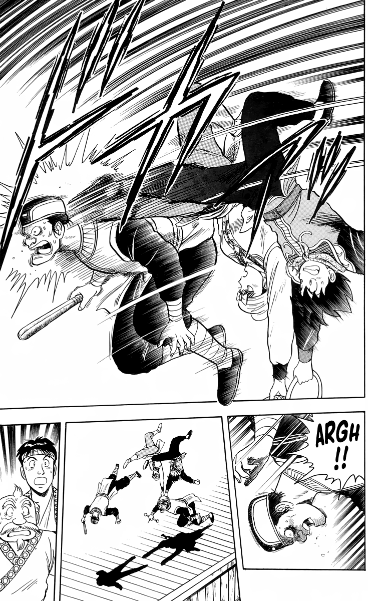 Read Ironfist Chinmi ENGLISH Manga Online