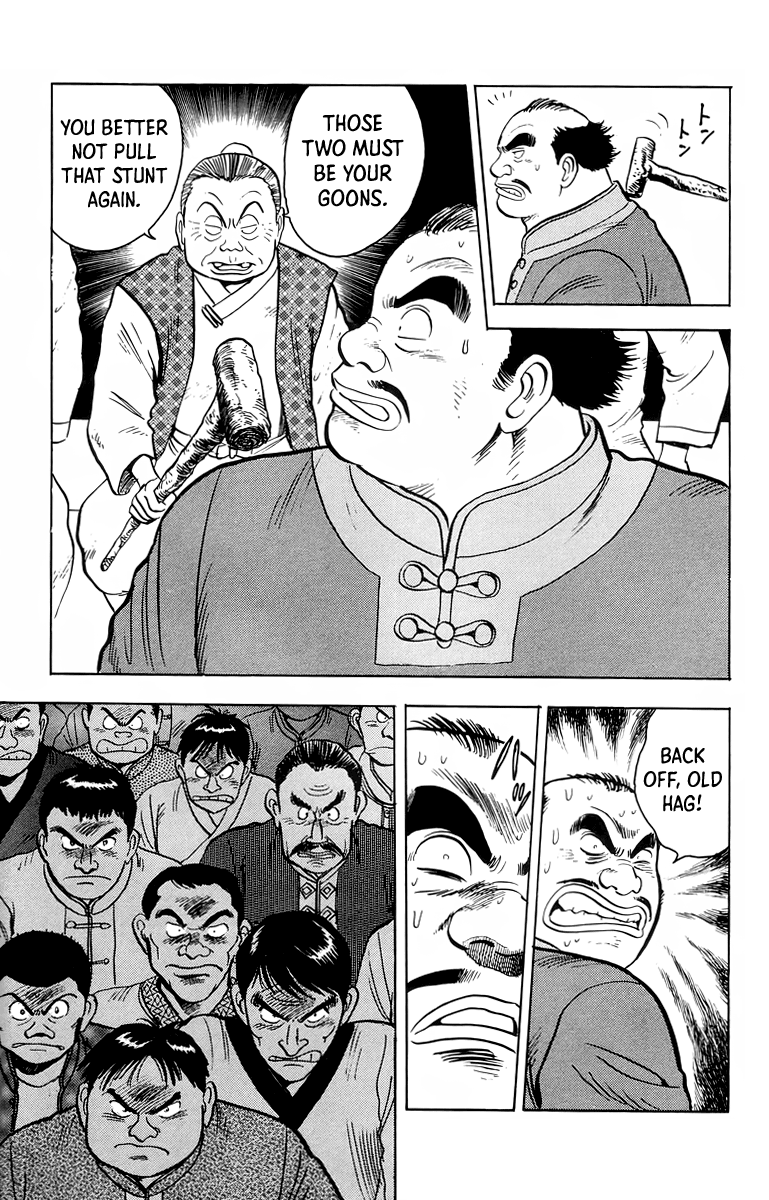 Read Ironfist Chinmi ENGLISH Manga Online