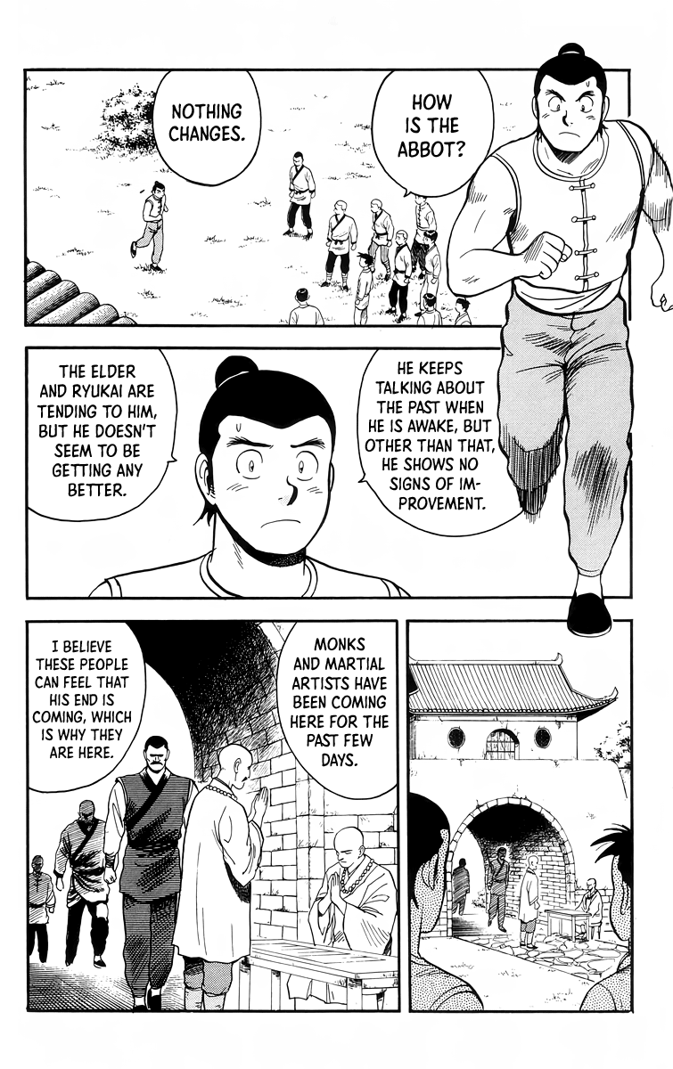 Read Ironfist Chinmi ENGLISH Manga Online