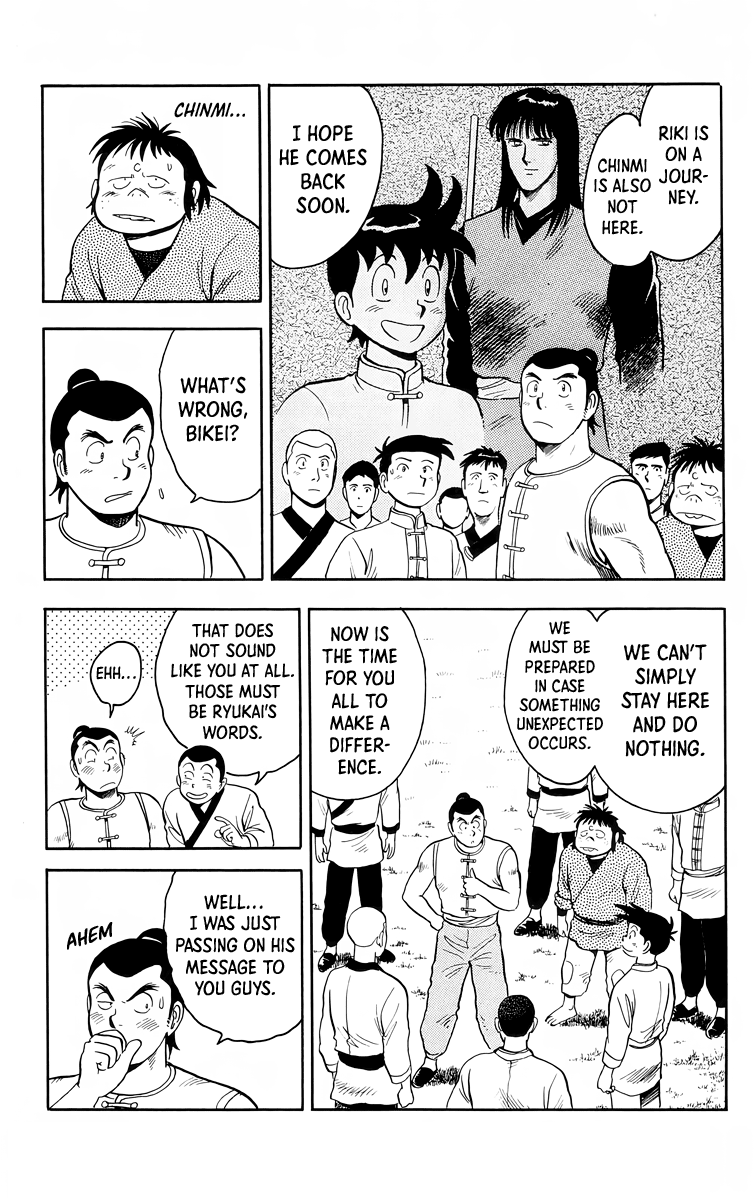 Read Ironfist Chinmi ENGLISH Manga Online