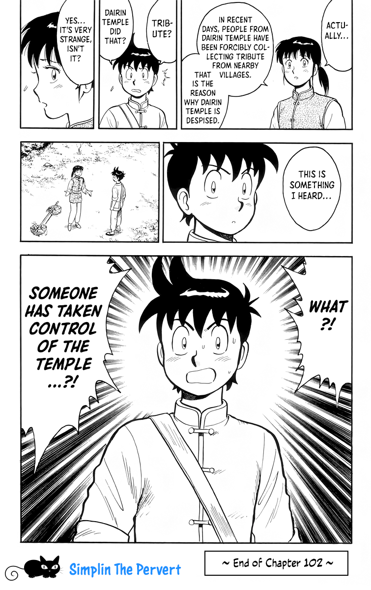 Read Ironfist Chinmi ENGLISH Manga Online