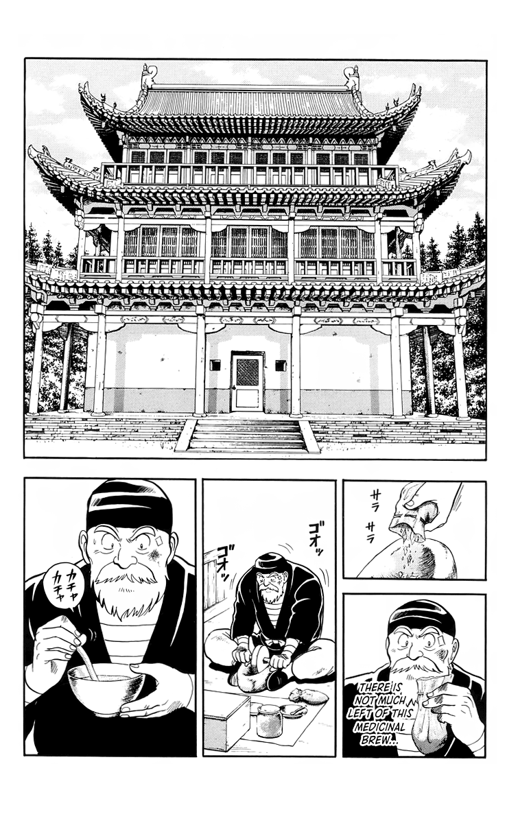 Read Ironfist Chinmi ENGLISH Manga Online