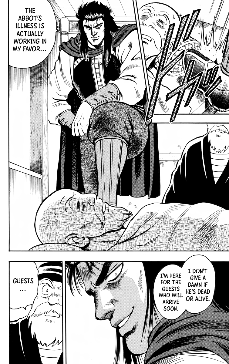 Read Ironfist Chinmi ENGLISH Manga Online