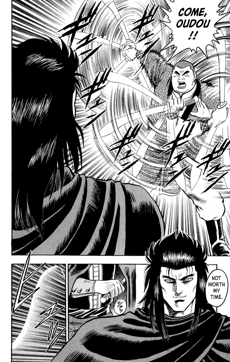 Read Ironfist Chinmi ENGLISH Manga Online