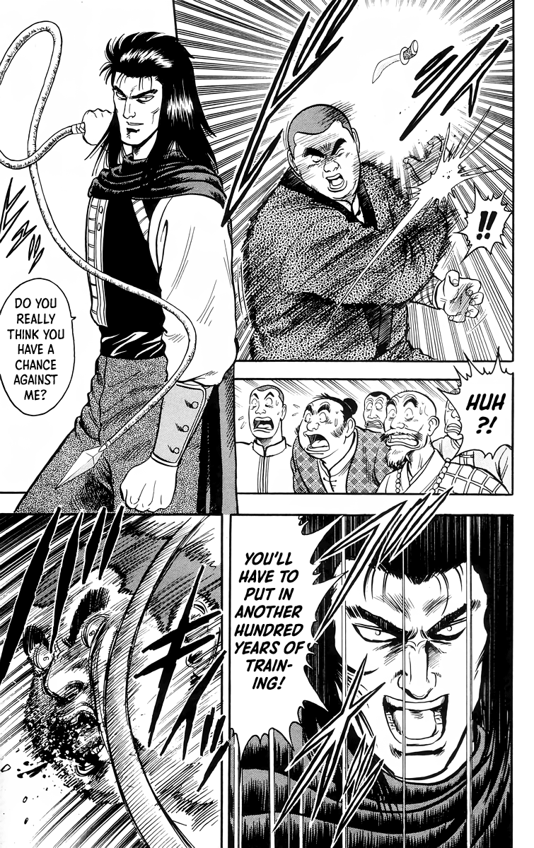 Read Ironfist Chinmi ENGLISH Manga Online