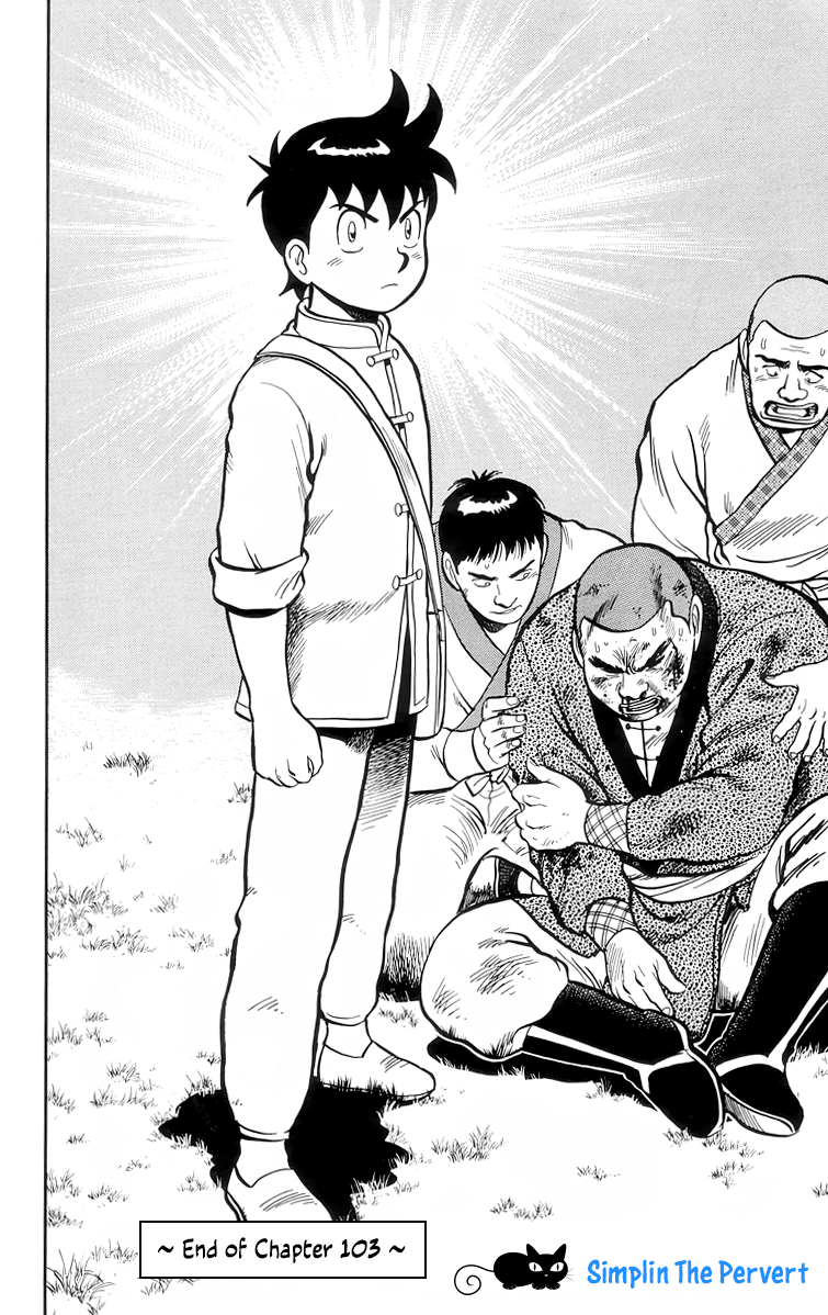 Read Ironfist Chinmi ENGLISH Manga Online