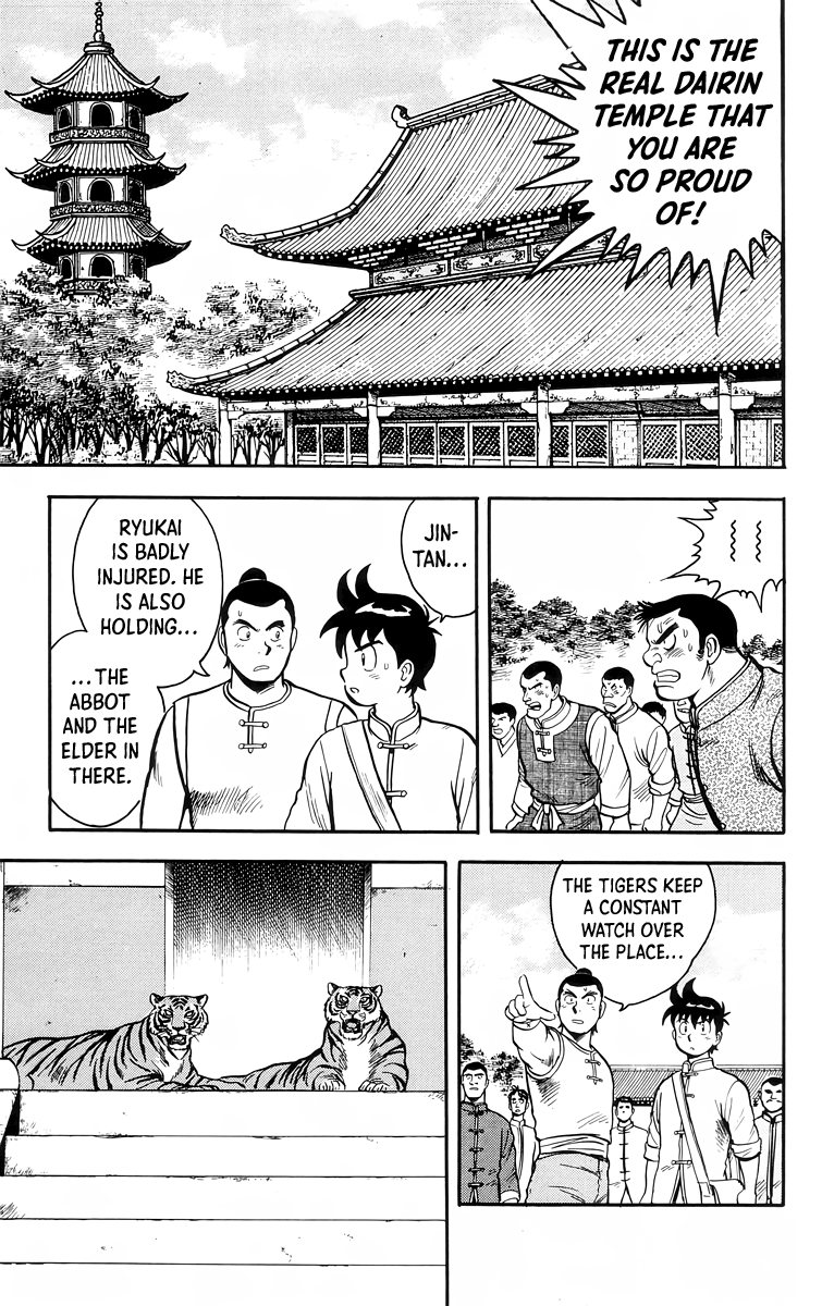 Read Ironfist Chinmi ENGLISH Manga Online