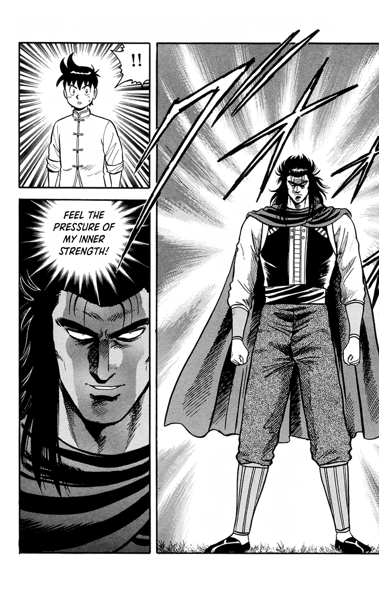 Read Ironfist Chinmi ENGLISH Manga Online