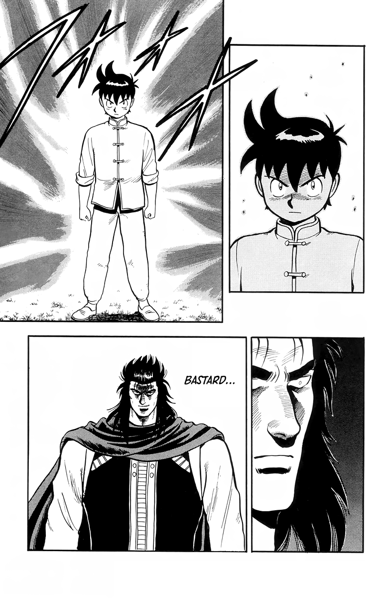 Read Ironfist Chinmi ENGLISH Manga Online