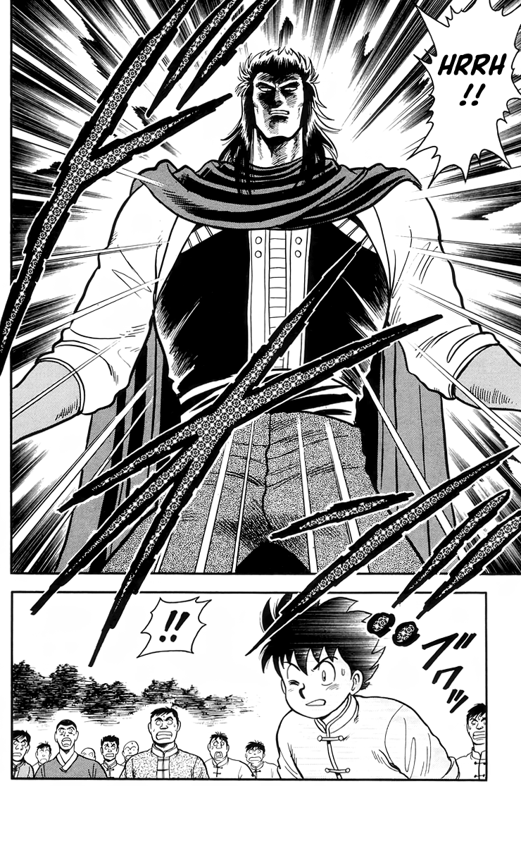 Read Ironfist Chinmi ENGLISH Manga Online