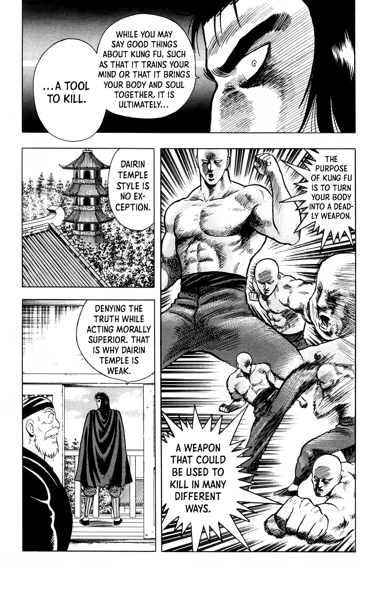 Read Ironfist Chinmi ENGLISH Manga Online