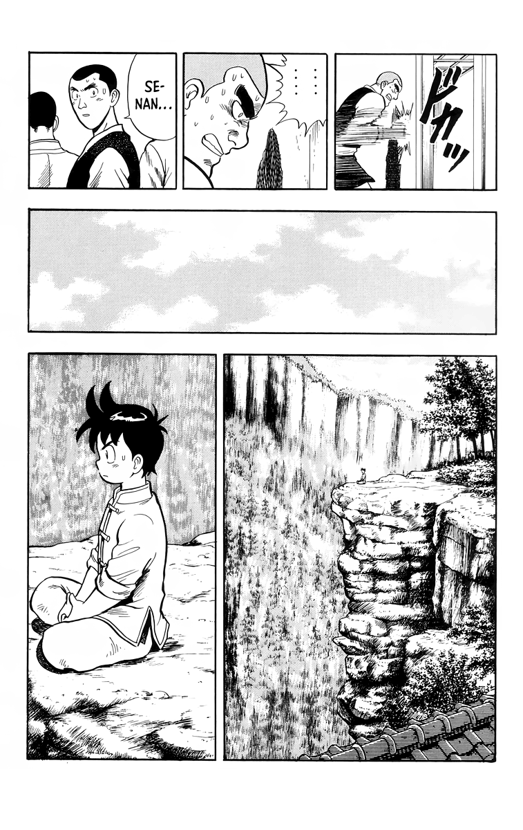 Read Ironfist Chinmi ENGLISH Manga Online