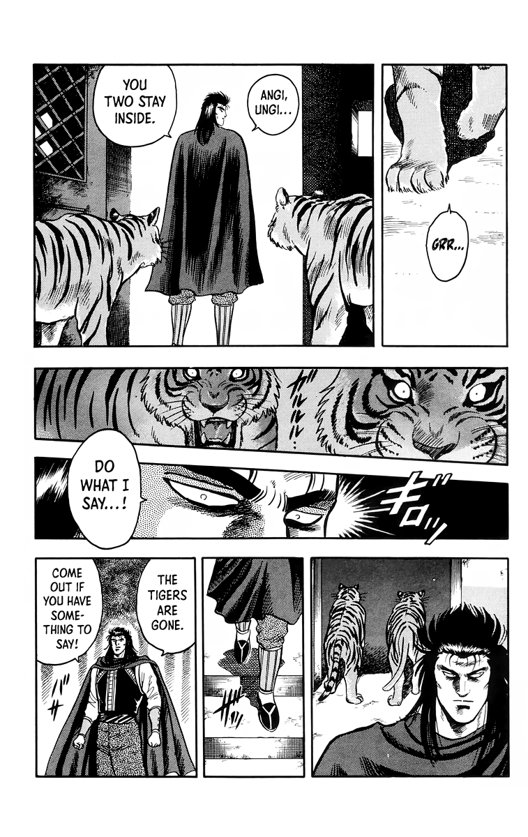 Read Ironfist Chinmi ENGLISH Manga Online